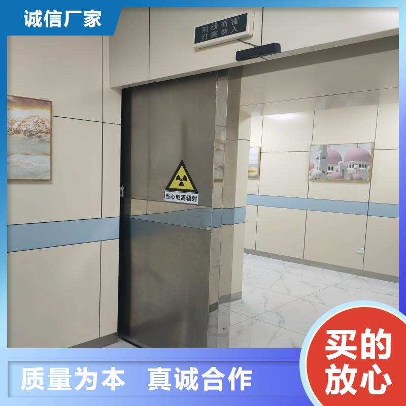 核医学防辐射工程货到付款厂家