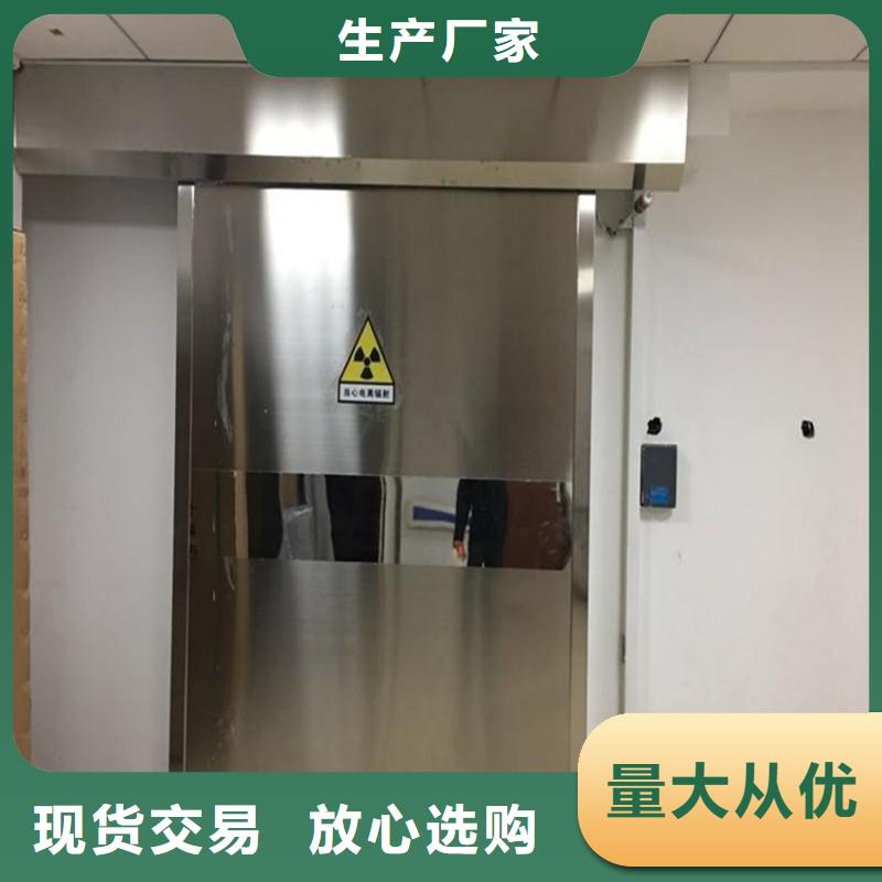 批发防护工程_精选厂家