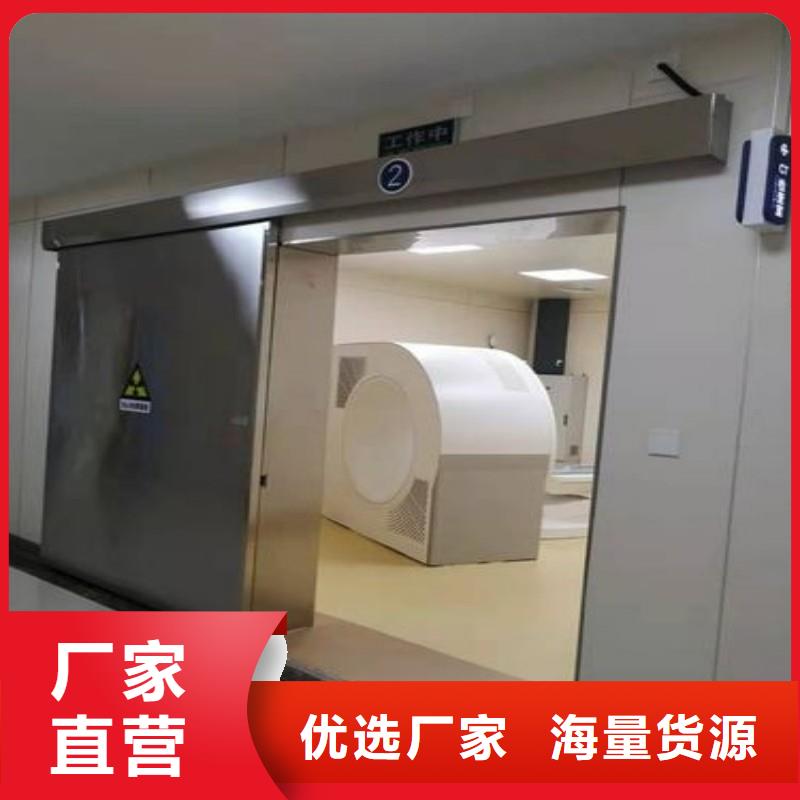 防辐射工程N年生产经验