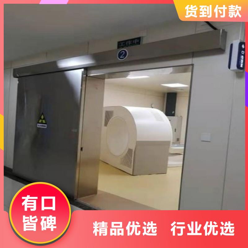 ?防射线工程公司-加工厂