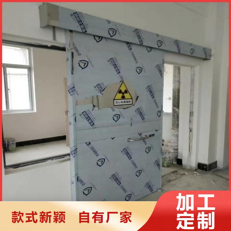 ?防射线工程公司-加工厂