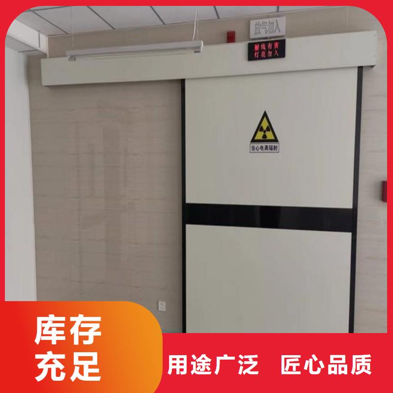 防辐射工程质优价廉