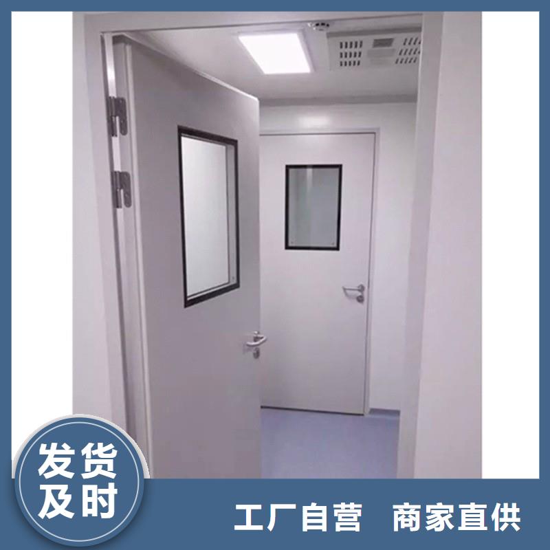 防辐射工程满足多种行业需求