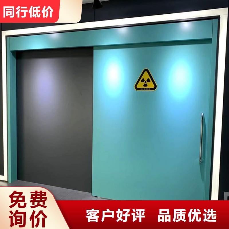 防辐射工程来图加工定制