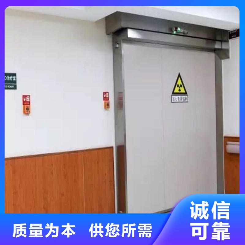防辐射工程先考察在购买