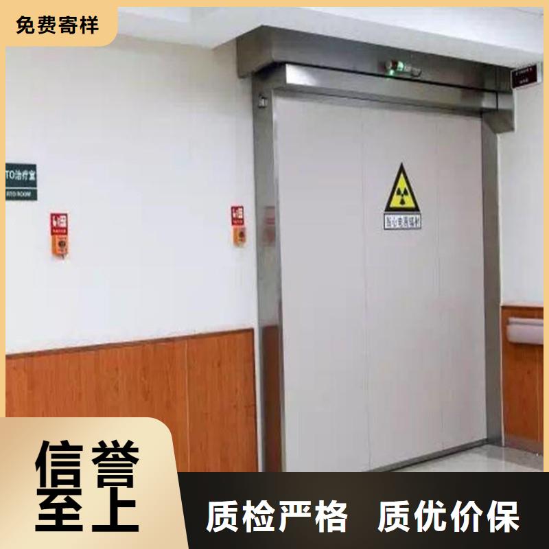 防輻射工程好廠家有擔當