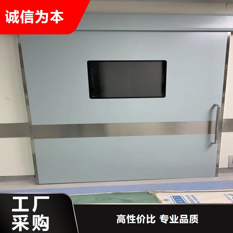 生產防輻射工程的生產廠家