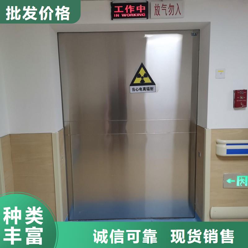 定制醫院防護工程的生產廠家