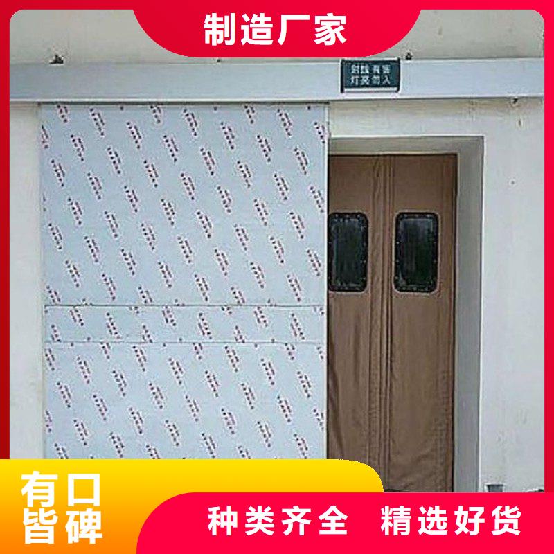 防辐射工程N年生产经验