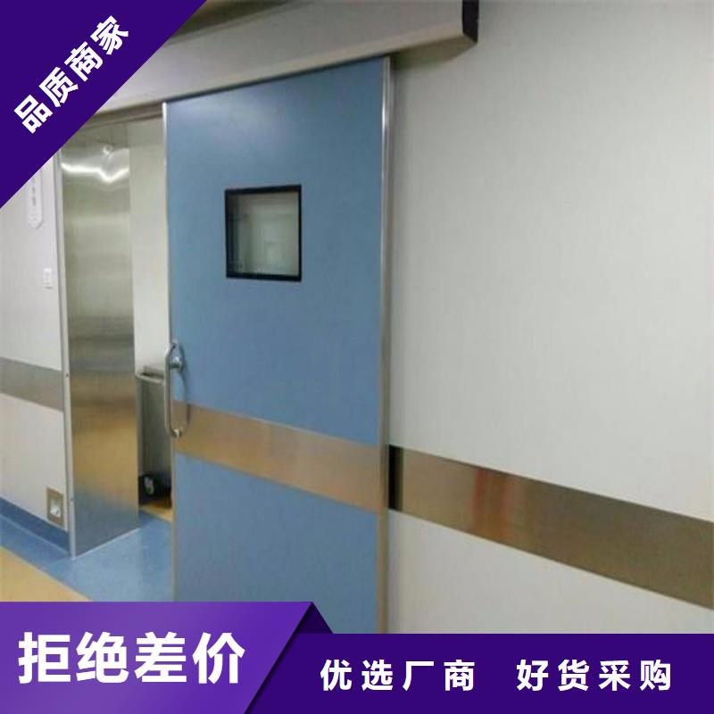 防輻射工程現(xiàn)貨充足量大優(yōu)惠