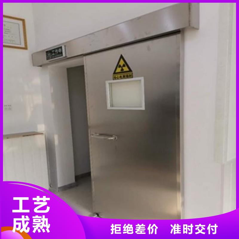 防輻射工程聯系廠家