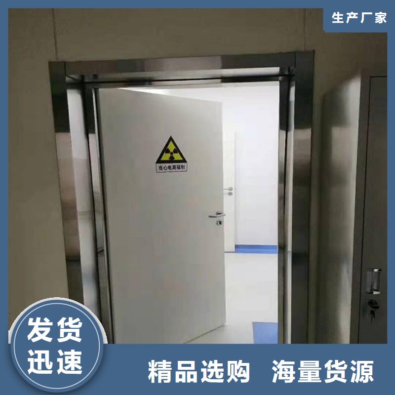 防輻射工程批發價格
