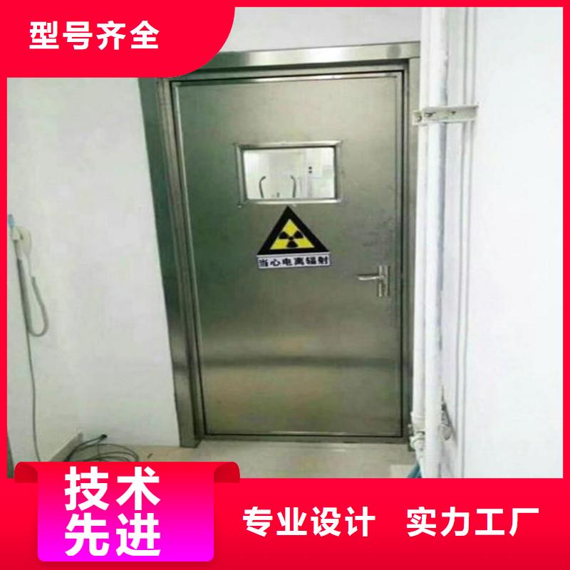 防輻射工程當(dāng)日價(jià)格