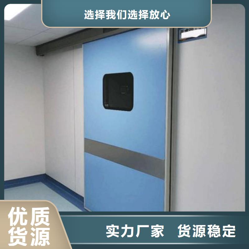 防輻射門廠家批發供應