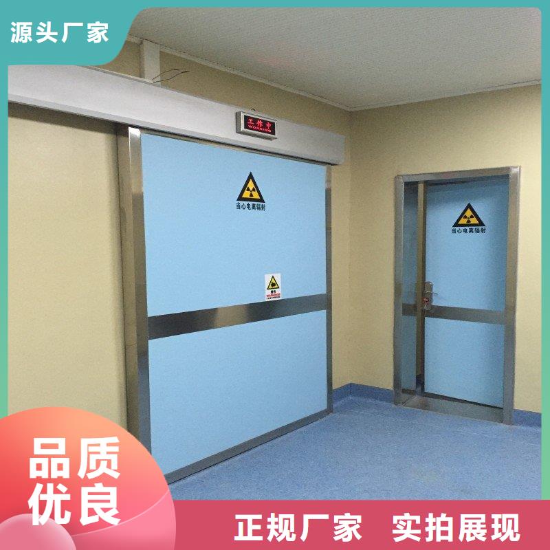防辐射工程快捷的物流配送