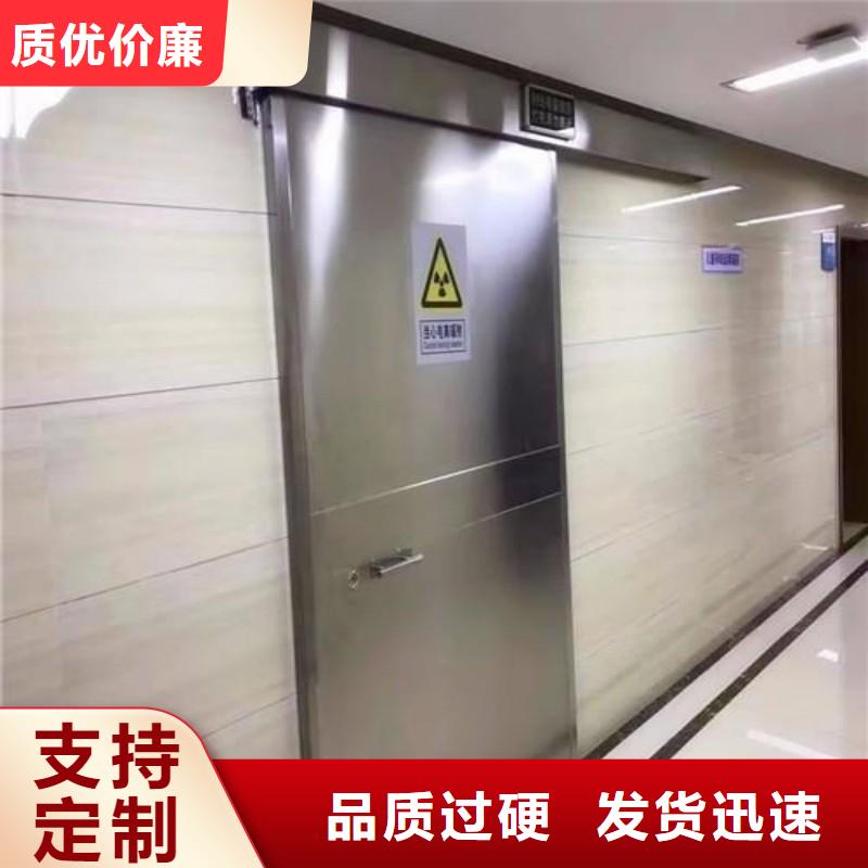 手术室铅屏风品牌企业
