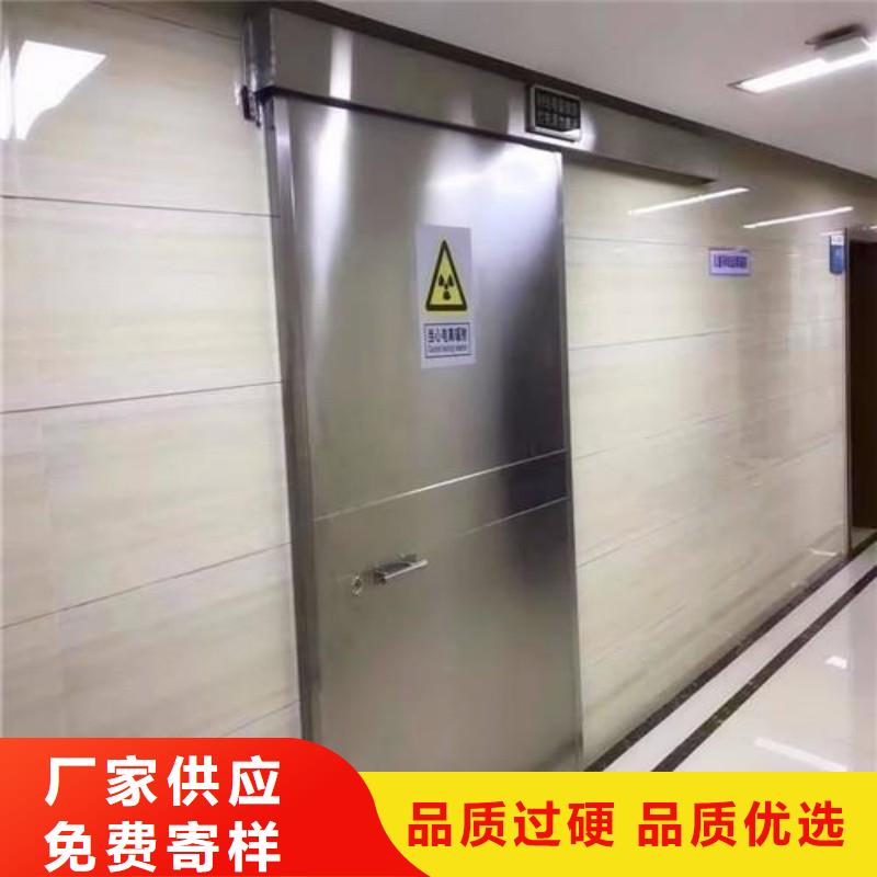 手術室防護-實體廠家
