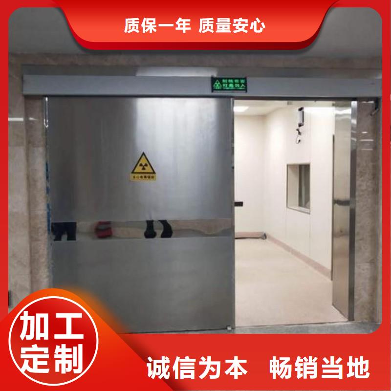 加速器防護(hù)門廠家發(fā)貨及時(shí)