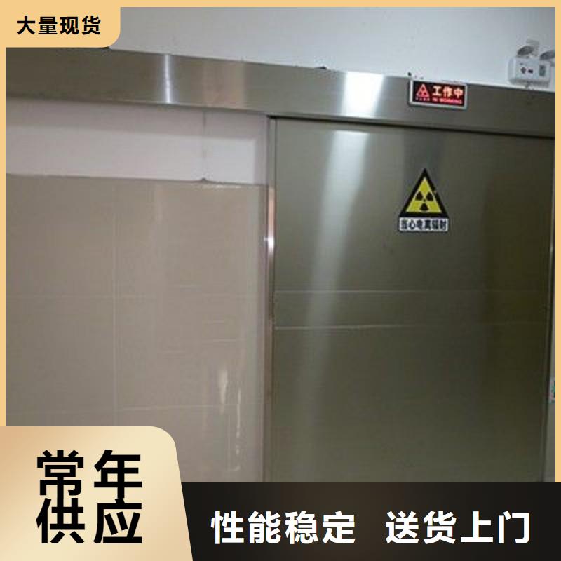 防輻射工程質檢合格發貨