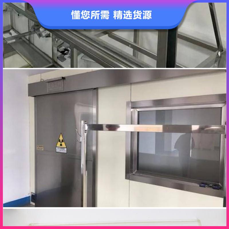 防輻射工程批發價格