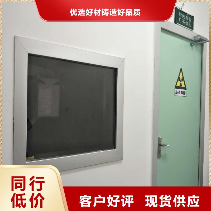 防辐射工程先考察在购买