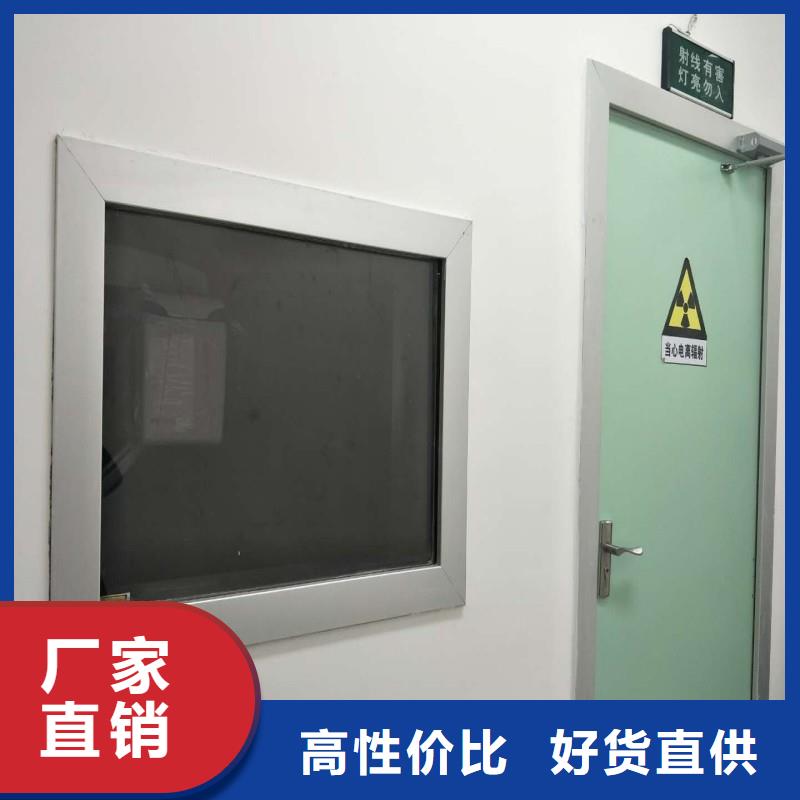 手术室铅屏风品牌企业