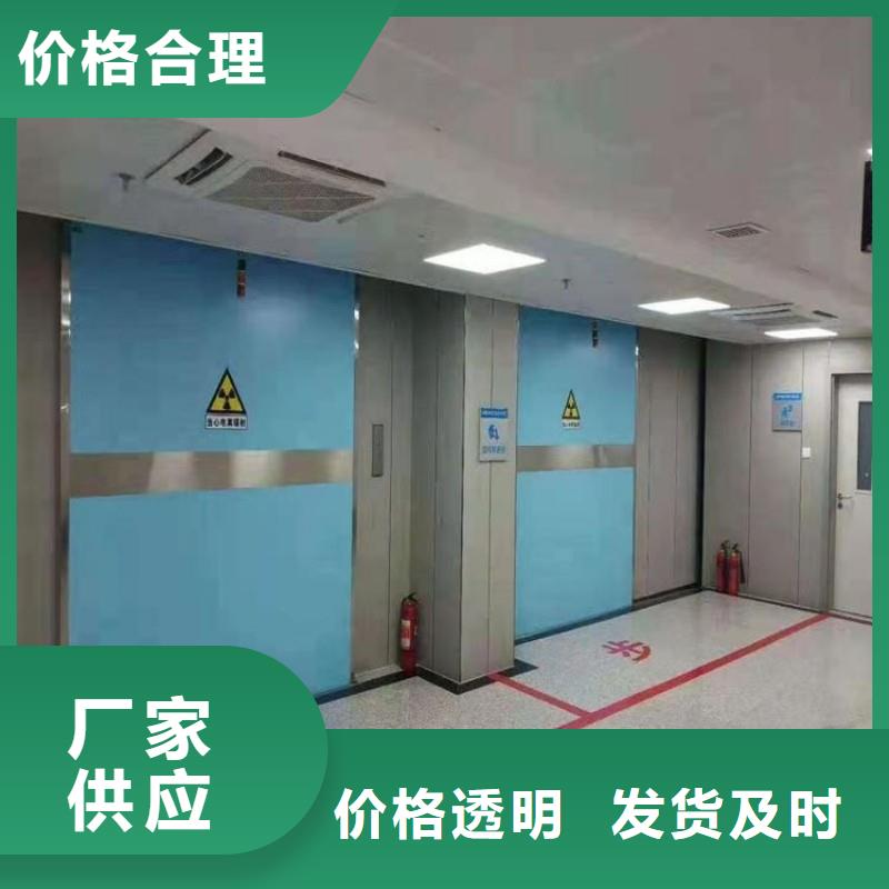 骨科用铅屏风实体生产厂家
