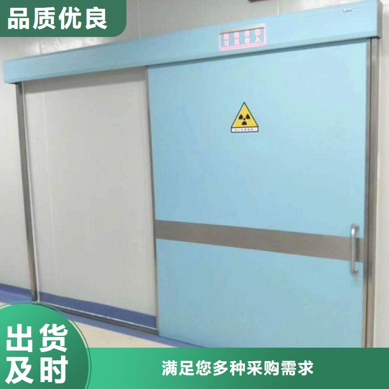 防辐射工程源头工厂量大优惠