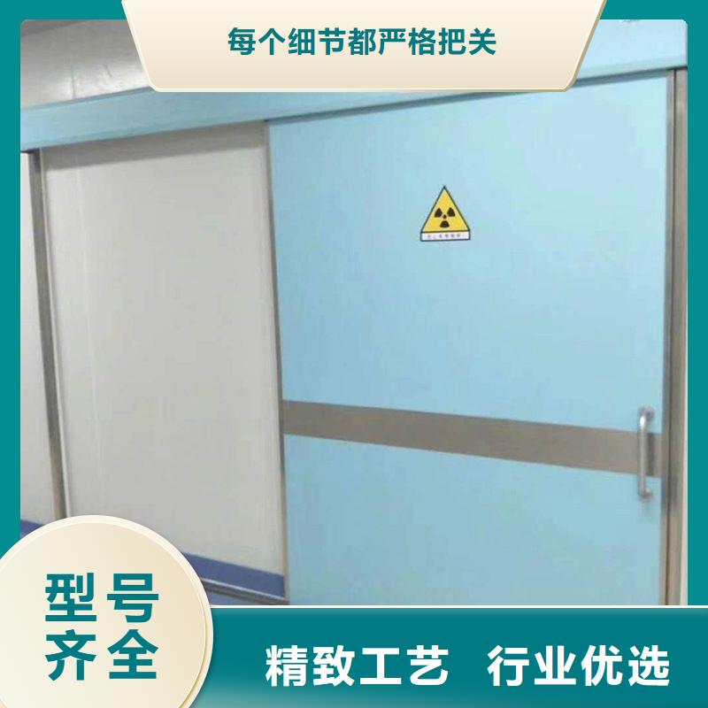 加速器防護門廠家實力雄厚