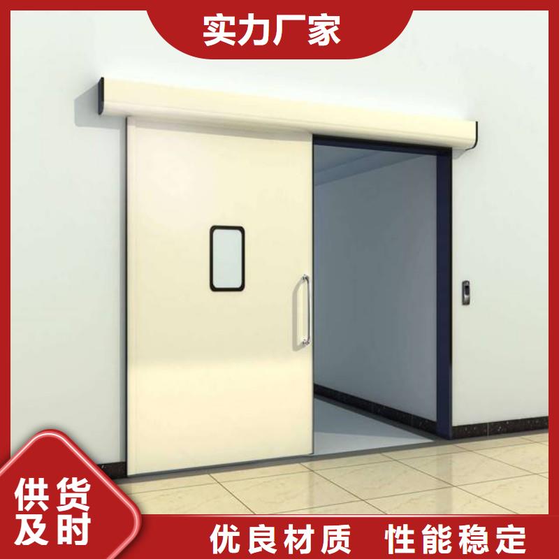 防辐射工程先考察在购买