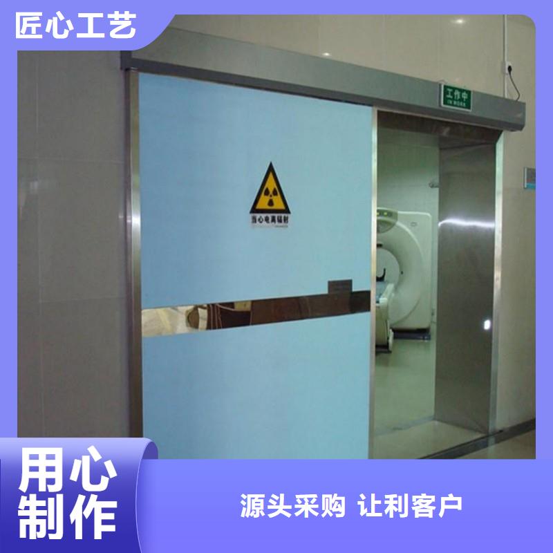 防辐射工程货源直销