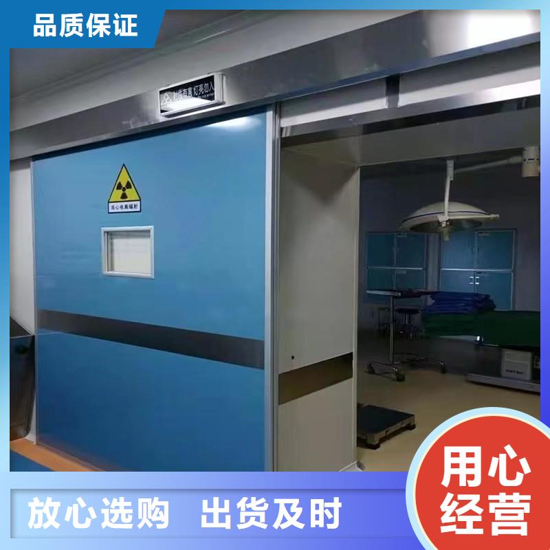 防輻射工程專業生產制造廠