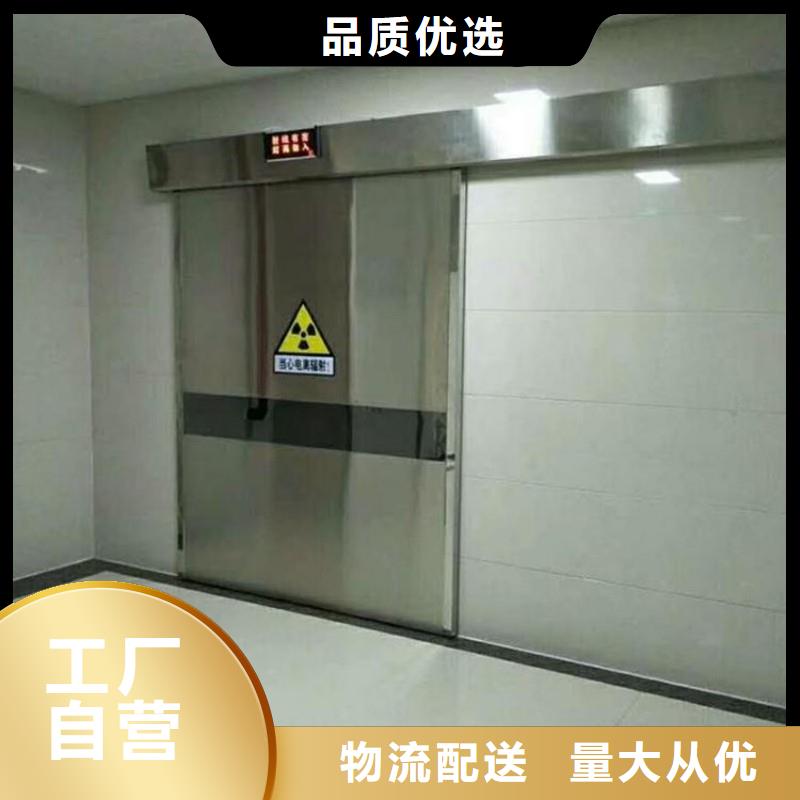 手术室防护来图在线报价