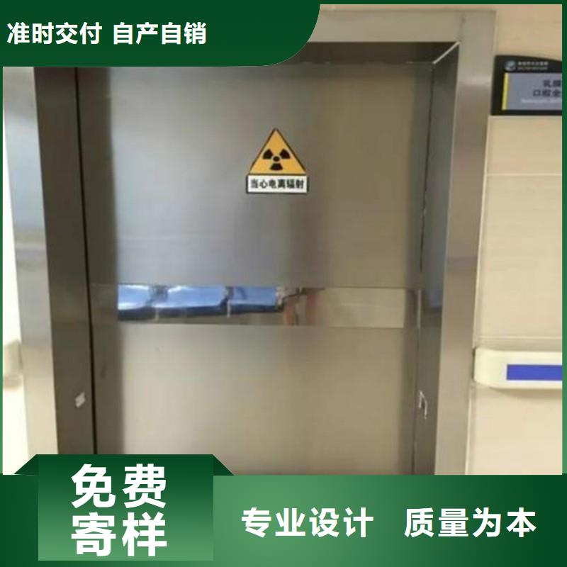 DSA防护哪里有卖