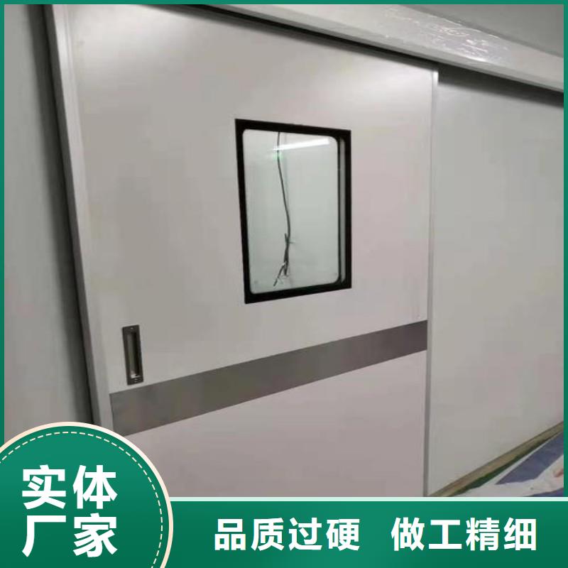 手术室防护来图在线报价