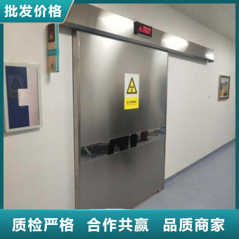 防輻射工程廠家供應(yīng)