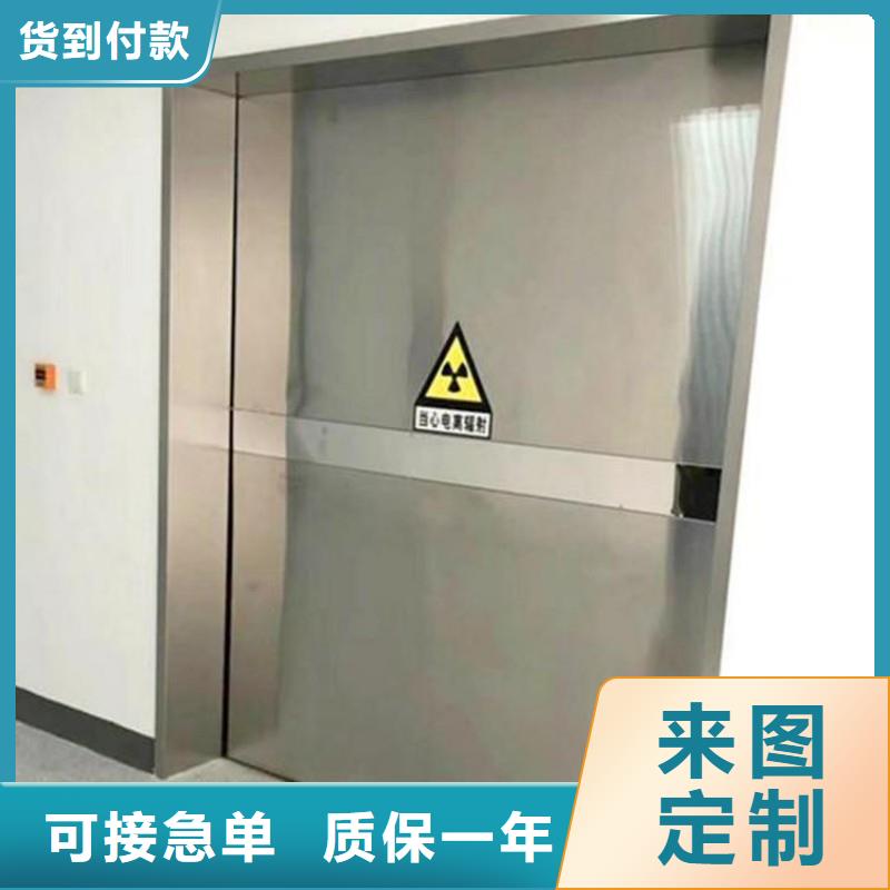 防辐射工程N年生产经验