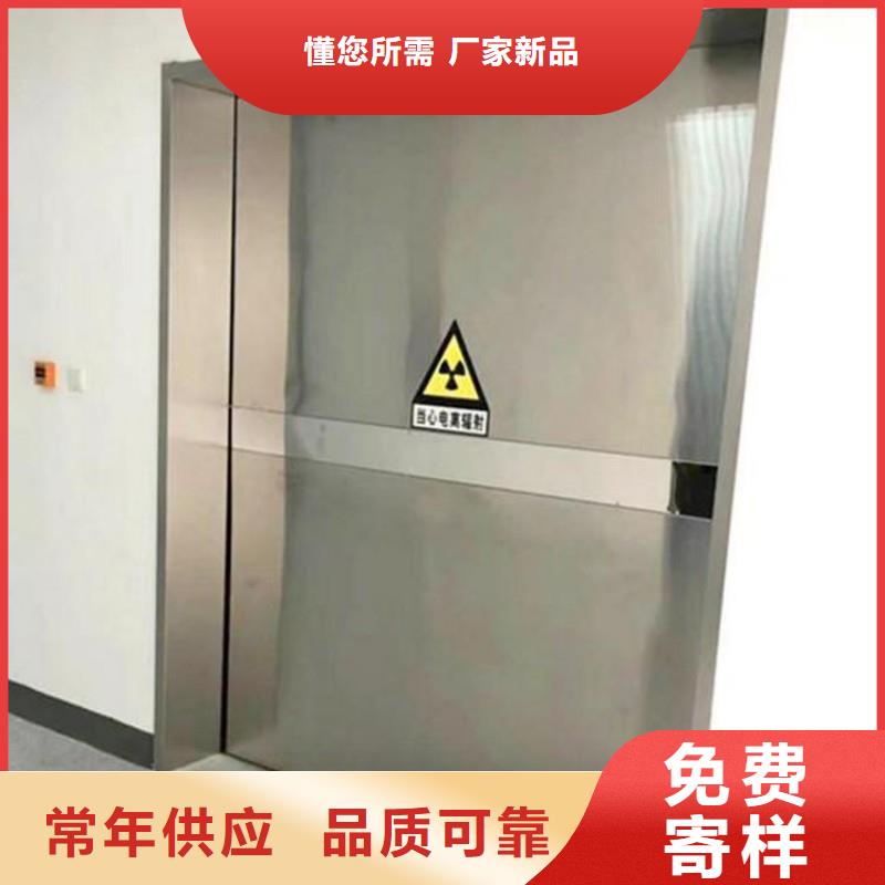 防辐射工程品质卓越