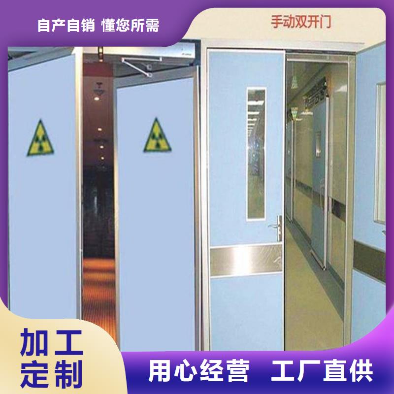 防辐射工程厂家供应
