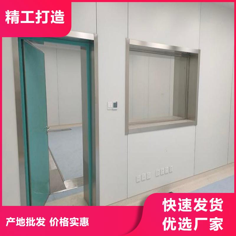 骨科用铅屏风实体生产厂家