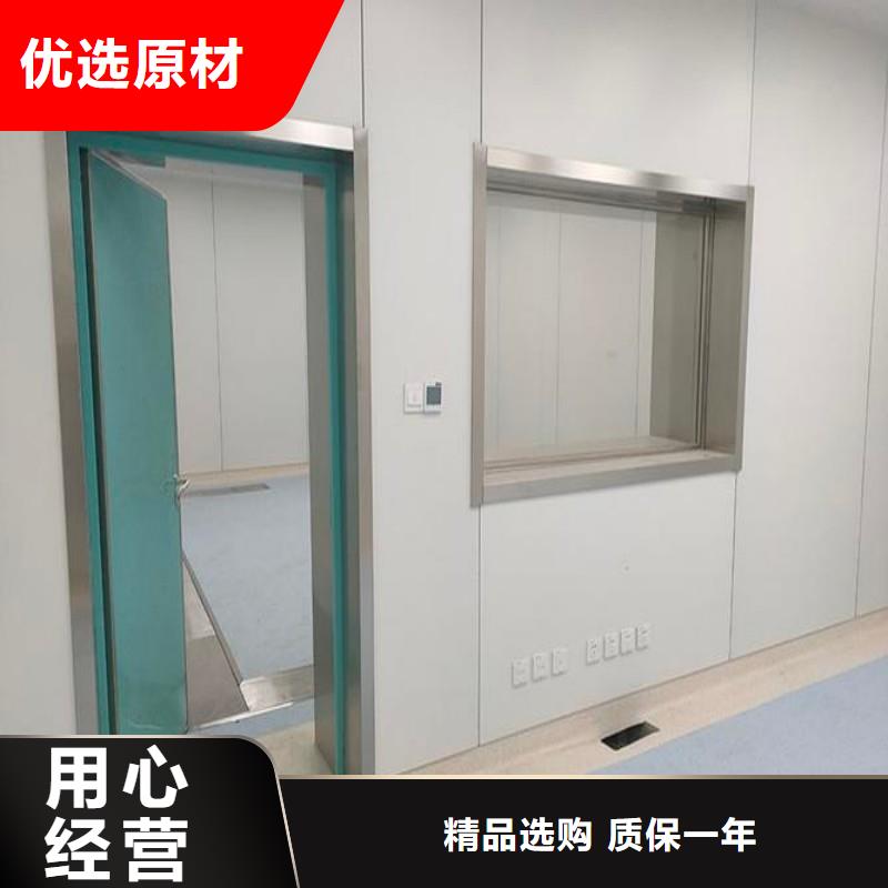 防輻射工程產品參數
