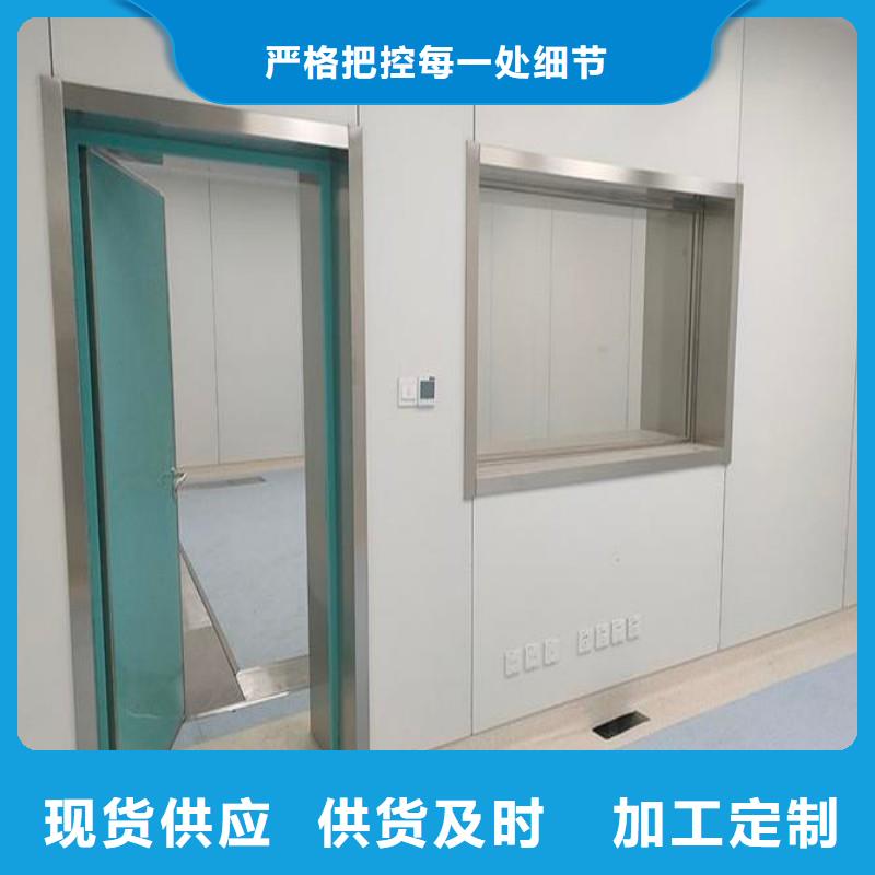 防辐射工程来图加工定制
