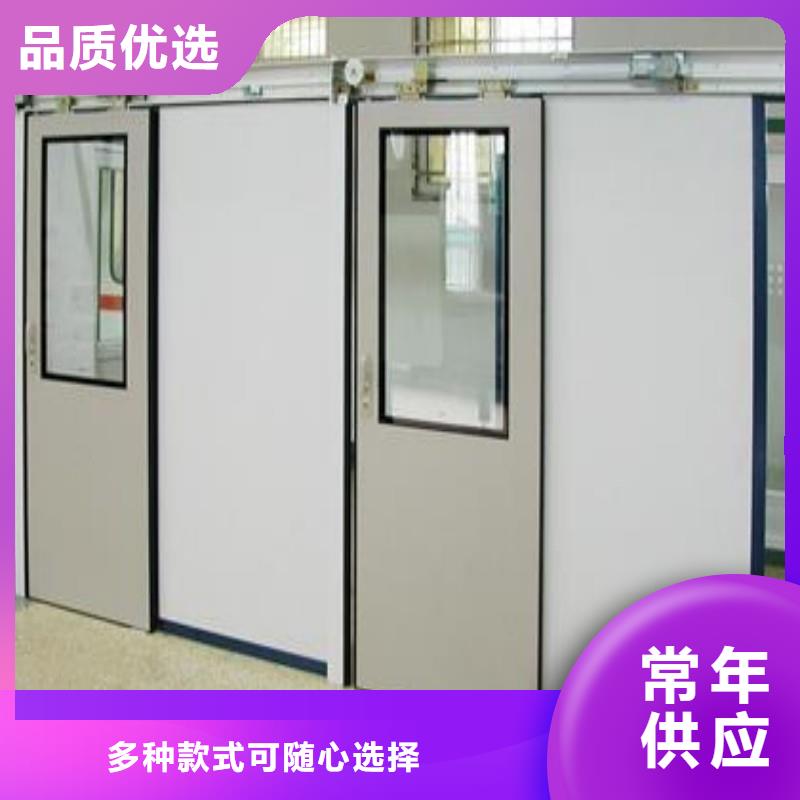 防輻射工程專業生產制造廠