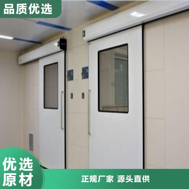 防輻射工程現(xiàn)貨充足量大優(yōu)惠