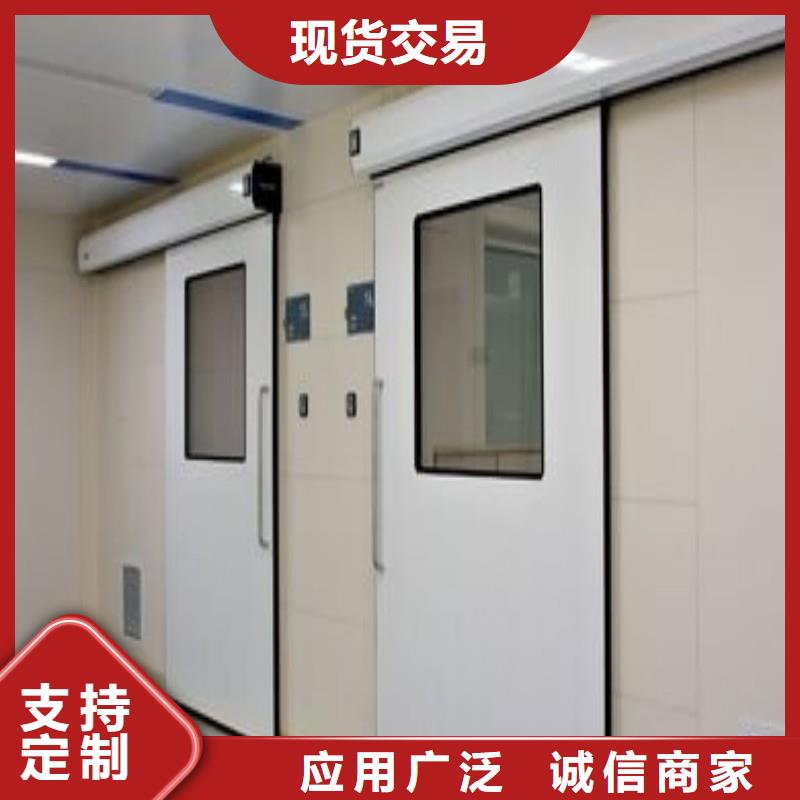 医院防护工程-发货迅速