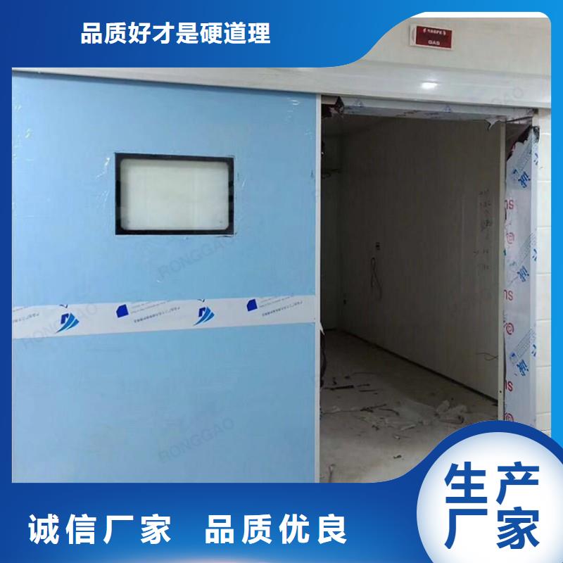手术室铅屏风品牌企业