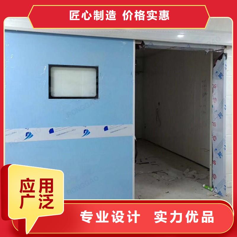 现货供应X射线防护门_厂家/供应