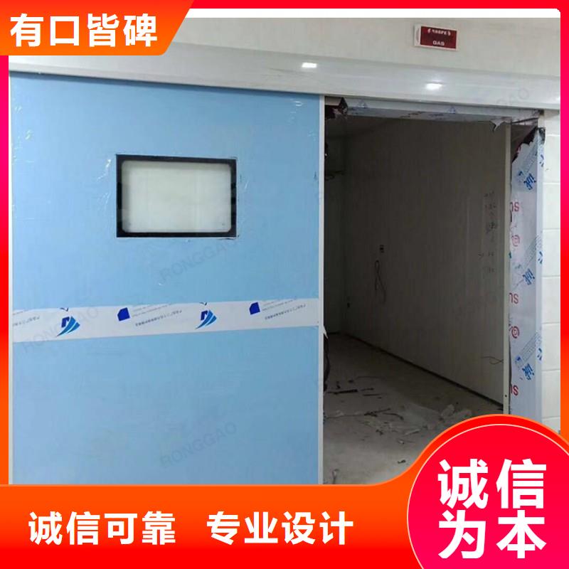 防辐射工程质量牢靠