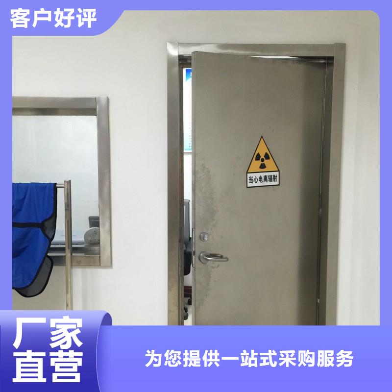 防輻射工程專業生產制造廠