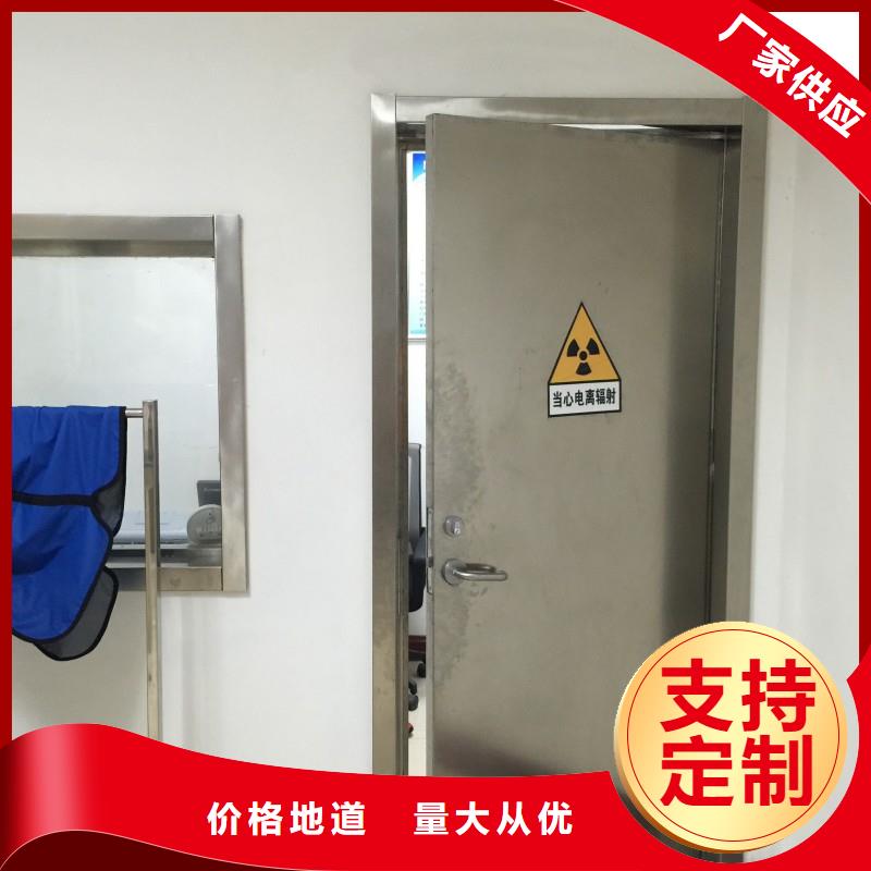 2025发货快速#宠物医院防护门#实体厂家